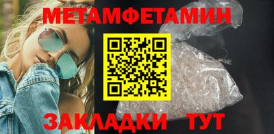 марки lsd Гусиноозёрск
