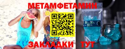 мескалин Гусь-Хрустальный