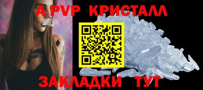 марки lsd Гусиноозёрск
