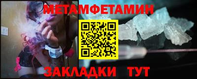 марки lsd Гусиноозёрск