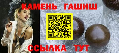марки lsd Гусиноозёрск