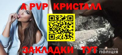 метадон Гусев