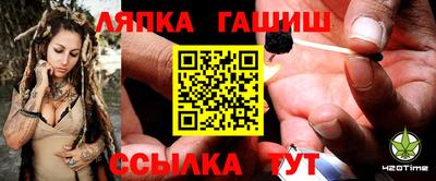 марки lsd Гусиноозёрск