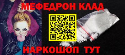 марки lsd Гусиноозёрск