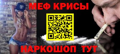 метадон Гусев