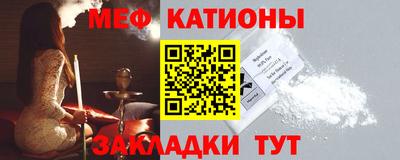 метадон Гусев