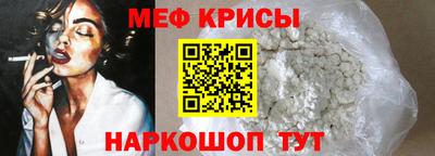 метадон Гусев