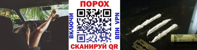 мориарти какой сайт  Старая Купавна  Метамфетамин Methamphetamine 