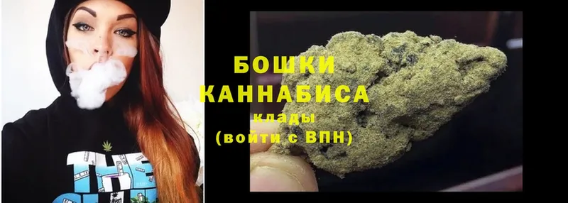 маркетплейс наркотические препараты  Старая Купавна  Канабис OG Kush  как найти закладки 